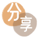 焦作套现信用卡接单平台☀️诚信信用卡24小时在线靠谱商家推荐